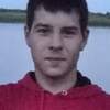 Денис, 21, г.Красноярск Денис, 21, г.Красноярск