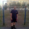 Максим, 25, г.Дудинка Максим, 25, г.Дудинка