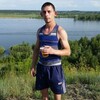 Borya, 25, г.Новосибирск Borya, 25, г.Новосибирск