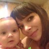 Анастасия, 23, г.Одесское Анастасия, 23, г.Одесское