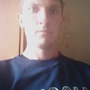 Василий, 30, г.Новосибирск Василий, 30, г.Новосибирск