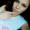 Катерина, 19, г.Бердск Катерина, 19, г.Бердск