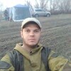 Александр, 33, г.Омск Александр, 33, г.Омск