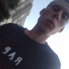 Константин, 21, г.Омск Константин, 21, г.Омск