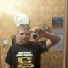 Алексей, 46, г.Ачинск Алексей, 46, г.Ачинск