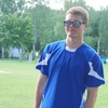 Александр, 26, г.Омск Александр, 26, г.Омск