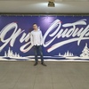Владимир, 19, г.Новосибирск Владимир, 19, г.Новосибирск