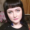 Полина, 33, г.Емельяново Полина, 33, г.Емельяново