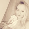 Екатерина, 26, г.Томск Екатерина, 26, г.Томск