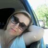 Ксения, 48, г.Минусинск Ксения, 48, г.Минусинск