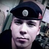 Громов, 24, г.Берёзовка Громов, 24, г.Берёзовка
