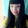 •♥•●♥ஐღАнАсТаСиЯ, 22, г.Красноярск •♥•●♥ஐღАнАсТаСиЯ, 22, г.Красноярск