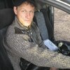 Николай, 35, г.Дивногорск Николай, 35, г.Дивногорск