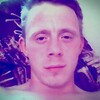 петр, 22, г.Новосибирск петр, 22, г.Новосибирск