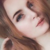 Алёна, 19, г.Новосибирск Алёна, 19, г.Новосибирск