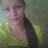 Wikulya Wikulya, 29, г.Томск Wikulya Wikulya, 29, г.Томск