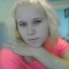 Юлия, 24, г.Тасеево Юлия, 24, г.Тасеево