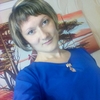 Анастасия, 31, г.Новосибирск Анастасия, 31, г.Новосибирск