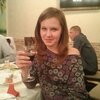 Ксения, 28, г.Северо-Енисейский Ксения, 28, г.Северо-Енисейский