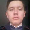 Андрей, 18, г.Новосибирск Андрей, 18, г.Новосибирск