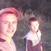 Sergey, 20, г.Ачинск Sergey, 20, г.Ачинск
