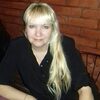 таня, 35, г.Минусинск таня, 35, г.Минусинск