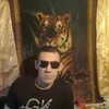 константин, 40, г.Новосибирск константин, 40, г.Новосибирск