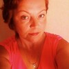 Наталья, 38, г.Томск Наталья, 38, г.Томск