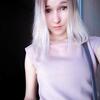 Вера, 24, г.Омск Вера, 24, г.Омск