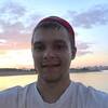 Mark, 26, г.Новосибирск Mark, 26, г.Новосибирск