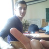 Денис, 22, г.Новосибирск Денис, 22, г.Новосибирск