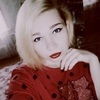 Ирина Киселёва, 19, г.Омск Ирина Киселёва, 19, г.Омск