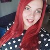 Наталья, 20, г.Красноярск Наталья, 20, г.Красноярск