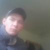 саня, 20, г.Сосновоборск (Красноярский край) саня, 20, г.Сосновоборск (Красноярский край)