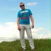 Артём, 32, г.Убинское Артём, 32, г.Убинское