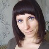 Наталья, 42, г.Артемовск Наталья, 42, г.Артемовск