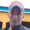 Гена Сулеков, 23, г.Новосибирск Гена Сулеков, 23, г.Новосибирск