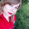 Екатерина, 24, г.Балахта Екатерина, 24, г.Балахта