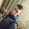 Ivan Zakharchuk, 24, г.Исилькуль Ivan Zakharchuk, 24, г.Исилькуль