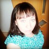Наталья, 32, г.Красноярск Наталья, 32, г.Красноярск