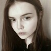 Елена, 19, г.Новосибирск Елена, 19, г.Новосибирск