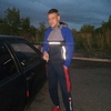 Евгений, 24, г.Красноярск Евгений, 24, г.Красноярск